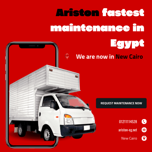 New Cairo 1