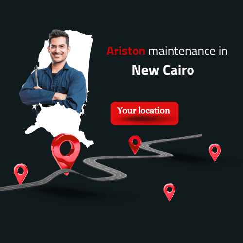 New Cairo 2