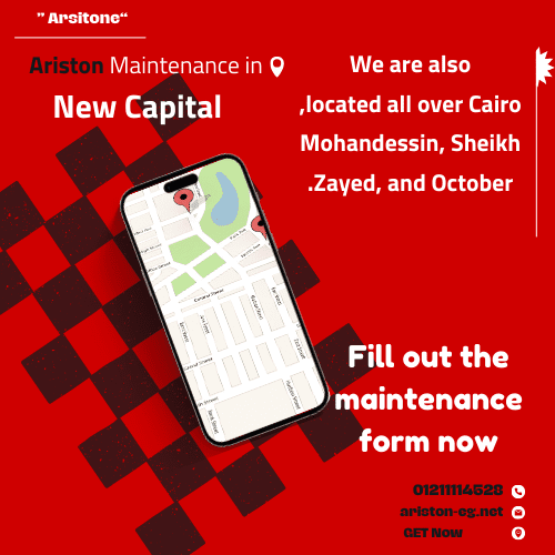 New Capital 2