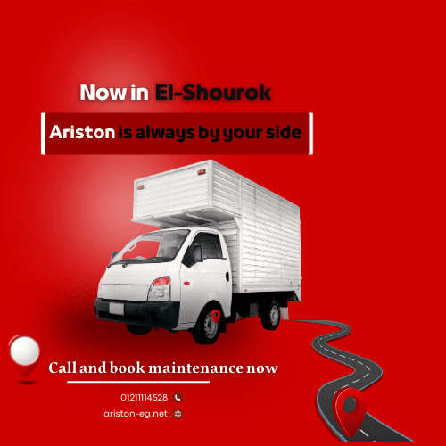 Shourok 2