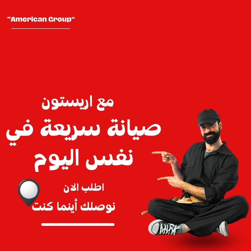 WhatsApp Image 2025 08 19 at 15.07.03 9cde7db9