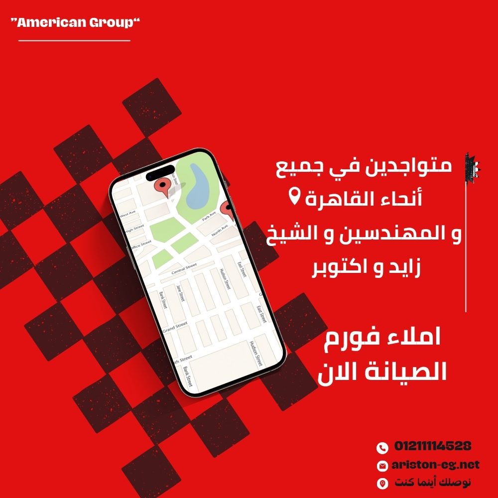 WhatsApp Image 2025 08 19 at 15.07.04 1b874492