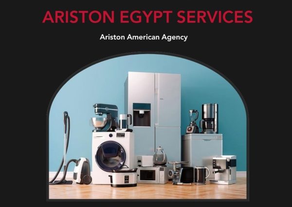 Ariston (1)